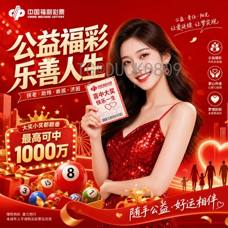 完整盘点2026年美加墨世界杯举办城市名单及场馆一览